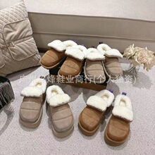 秋冬季真皮羊毛低帮防滑加绒加厚拖鞋毛毛虫羊毛拖女新款保暖拖鞋