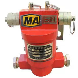 矿山施工设备;其他行业专用;其他冶金矿产