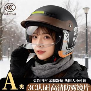 ����3C�J�C늄�܇�^����Ůʿ�ļ�ͨ�ñ�ů������ȫñ������F��