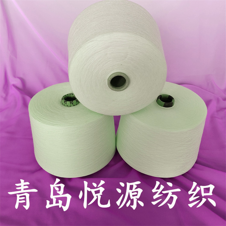 膨体腈纶828 826 膨体腈纶包芯纱 膨体腈纶锦纶仿兔毛纱规格多样