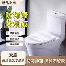 �RͰ�w���oĤ���λ������l���g�Ұ�ϴ��̨�ô���͸����ճ�NĤ��ˮ