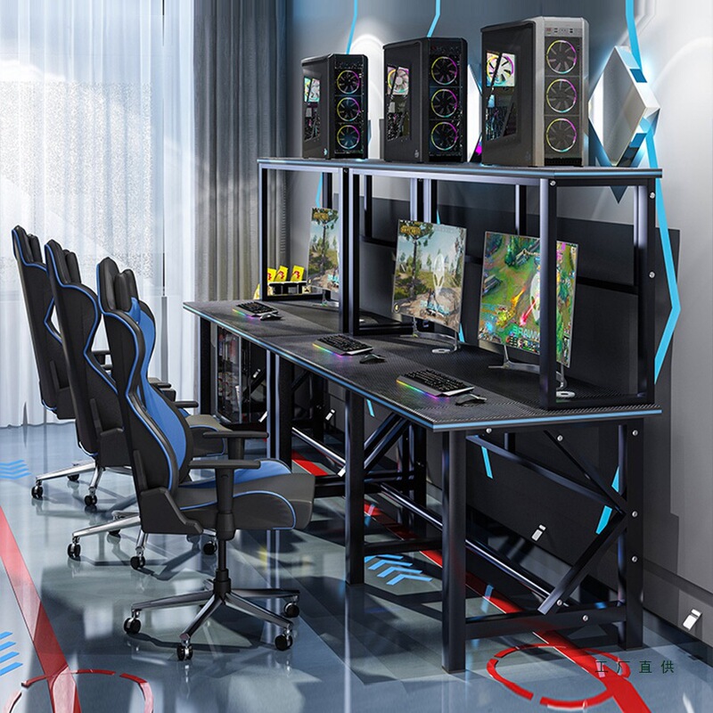 E-Sports Table, Internet Cafe Table, Thickened Hotel Home Desktop Gaming Double Computer Table, Internet Cafe Table and Chairs, Competitive Table