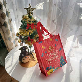 红色pp购物袋圣诞节礼物袋手提礼品包装袋编织袋伴手礼袋定制