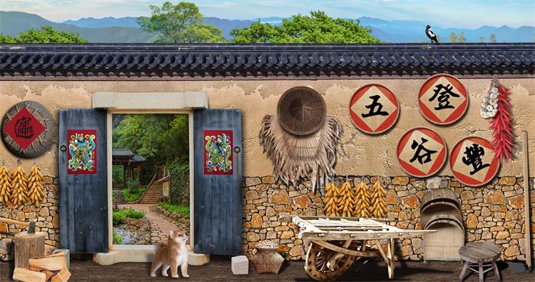 复古农家乐装饰墙纸3d立体农家院壁画农庄饭店餐厅布置背景墙壁纸-阿里巴巴