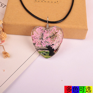 ��̖�朕r�⌚ʯë��� �����ٽz�� ѩ�黨���� �M�����滨��