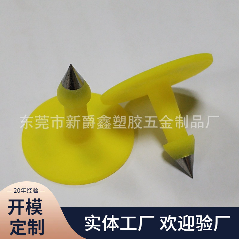 东莞模具注塑厂家TPU包不锈钢动物耳标、耳钉