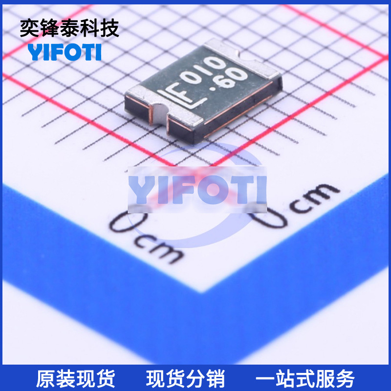 力特 1812L010/60DR 1812 60V 100mA PTC自恢复保险丝