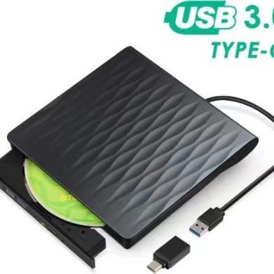 新款私摸树纹USB外置DVD刻录机全新原装厂家直销大量有货外贸火爆