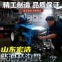 果园农用多功能施肥开沟机