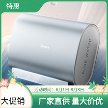 ���ģ�Midea���ᭇ����80��TECH��ˮ �pđ��ͰF8033-UDpro(HE)