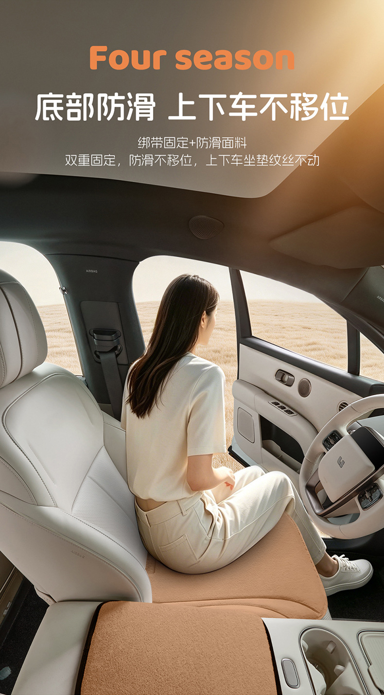 New cross-border model, all-season universal hot-pressed plush three-piece car seat cushion set, wholesale for foreign trade