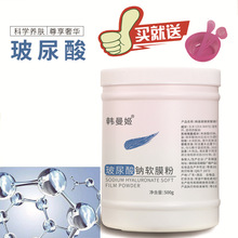 ܛĤ������Ժ����õ����Ĥ����ʾշeѩ����Ĥ�۲�������Ĥ�F؛