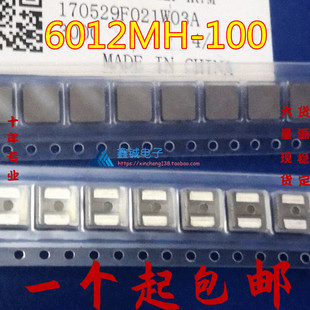 һ�w늸�6012MH-100 10UH�w�e7X7X1.2MM 1Aһ�w늸�10UH