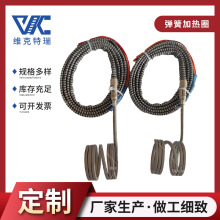 ɰlȦ עܙCМؾӟȦ ߜزP늟zl