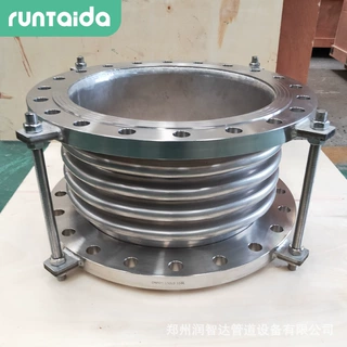 厂家定制耐温波纹管膨胀小拉杆不锈钢金属补偿器无约束波纹补偿器