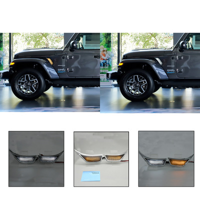 Apply to JEEP Jeep Horse Herder 18-21 year Fender lights Side lamp Two color with streamer