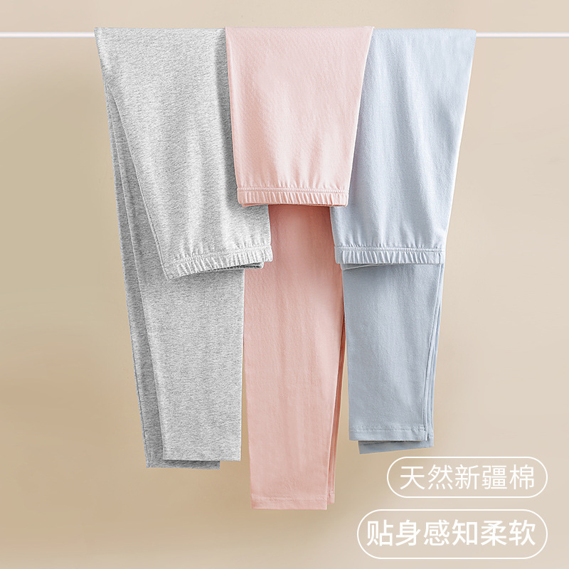 Autumn and Winter Pure Cotton Women's Solid Color Autumn Pants Warm Pants Thin Leggings Outer Wear Inner plus size High Elastic Pajama Pants