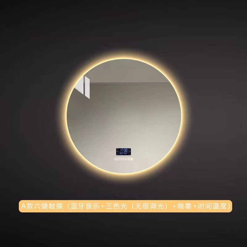 Hotel ronda espejo de baño inteligente con luz LED pantalla táctil inducción anti-niebla espejo de baño espejo de comercio exterior