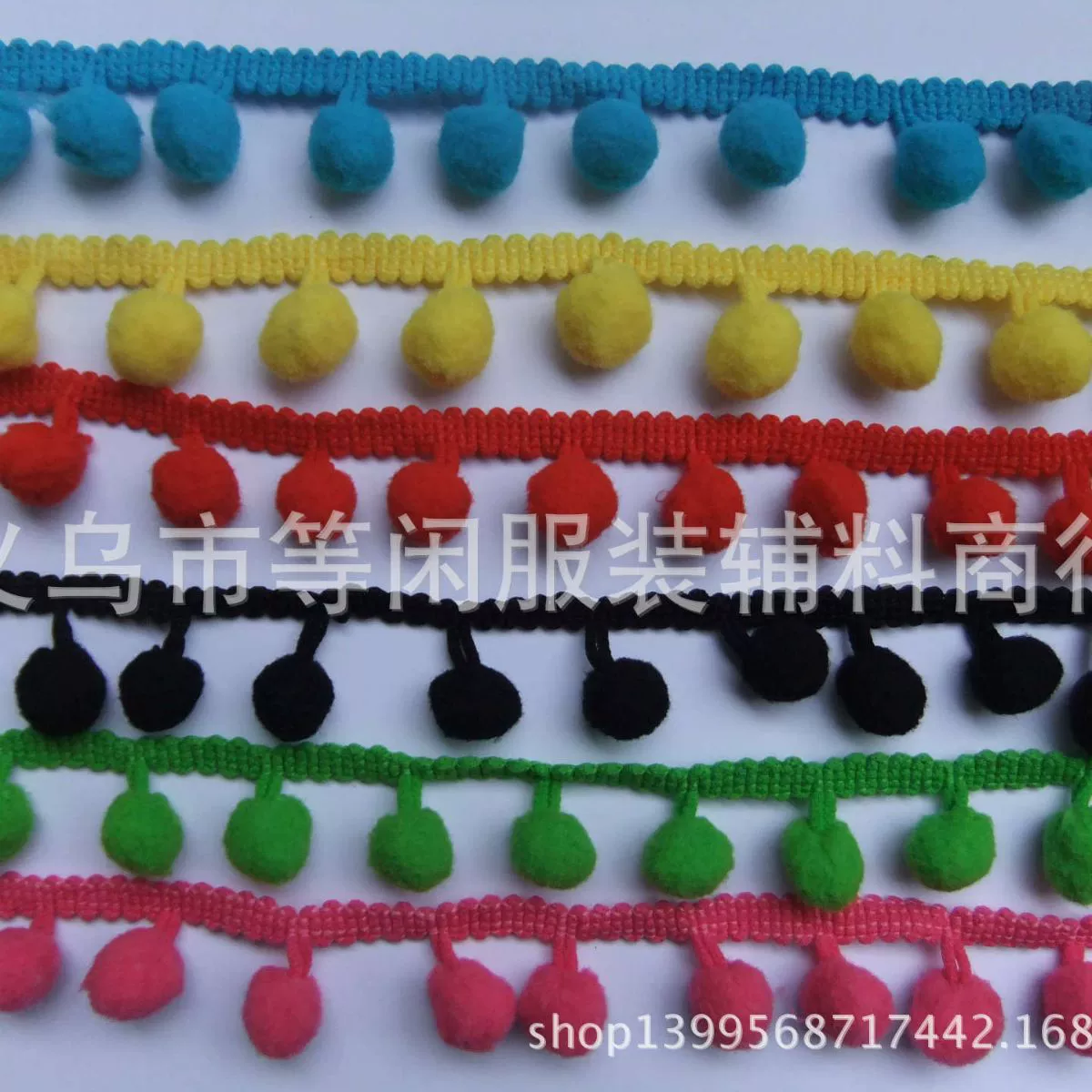 Фабрика прямо в наличии маленький бутон край маленький помпон Кружевной занавес шерстяной шар кружевной шарф аксессуары помпон плюшевые кружева