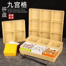 ��ʽ���ľ�в;����Ź�����ӻ�������ָ���̴�������ƴ��