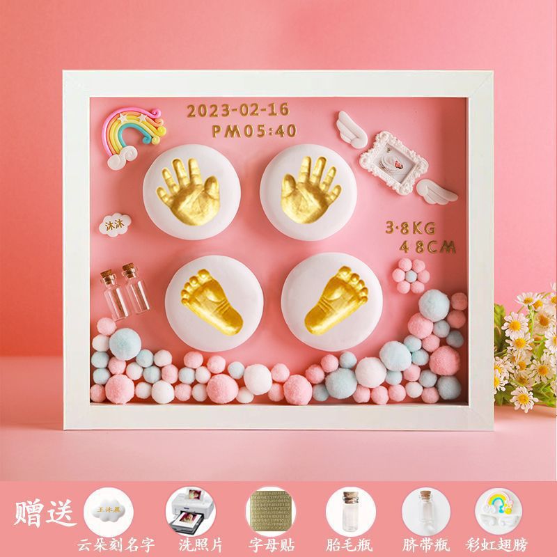 Welfare model 12inch pink model + rainbow wings a☆