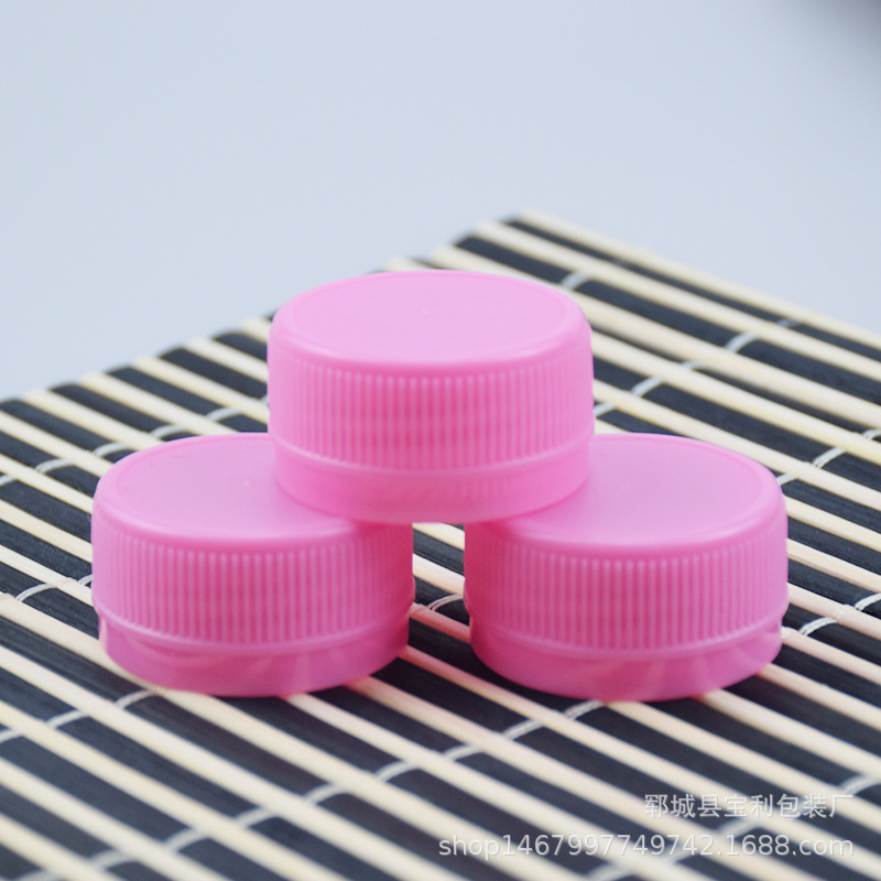 Pink petals, 100 small mouths; PE