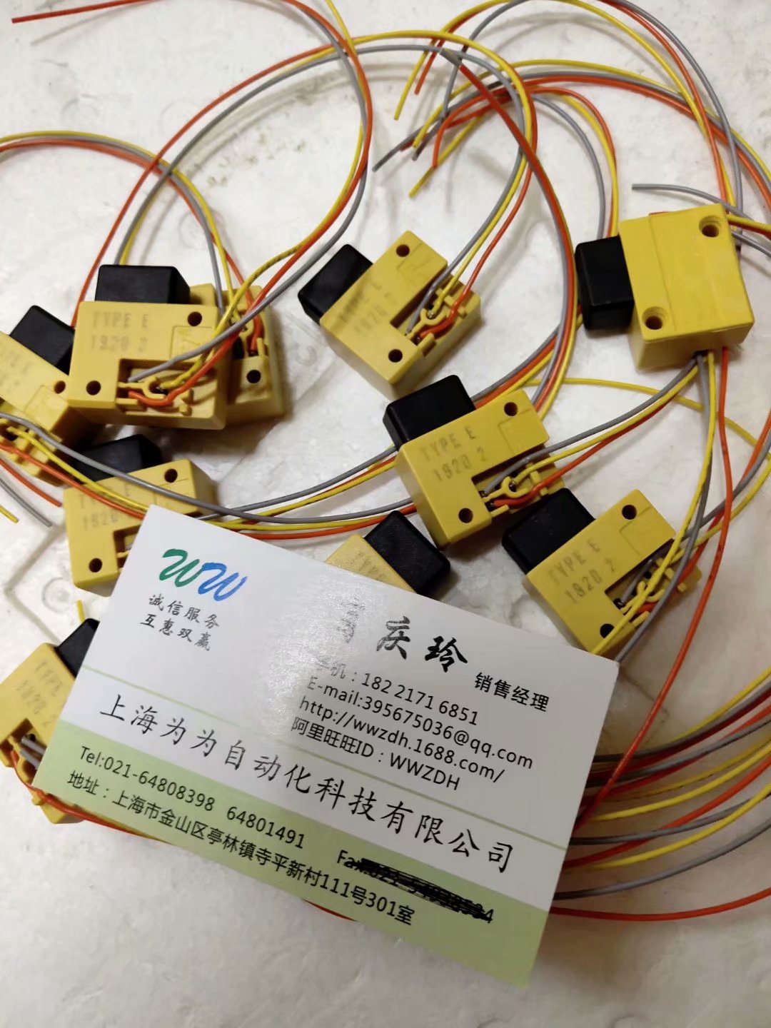 ABB/JOKAB SAFETY 系统连接线缆5芯3米2TLA020056R2100