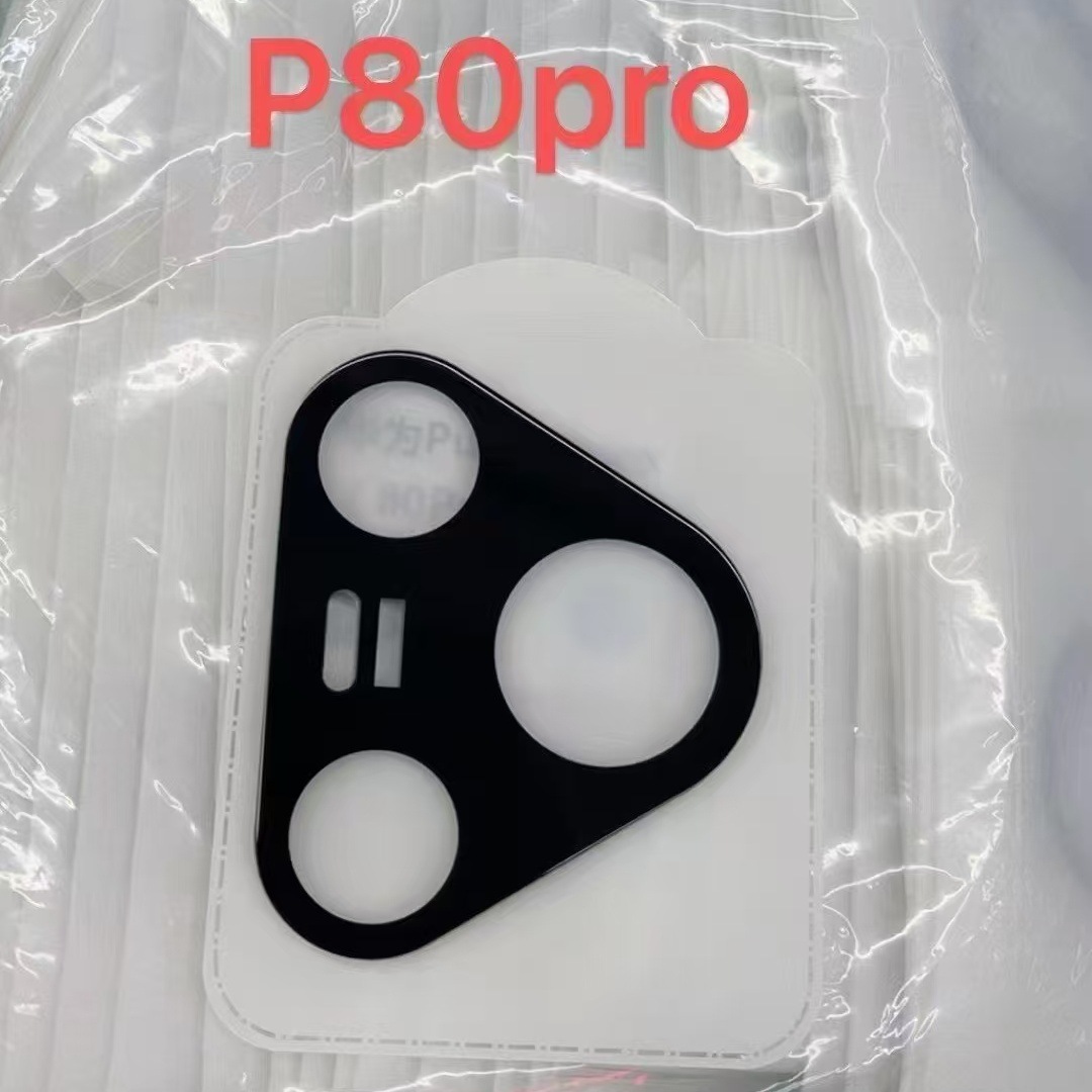 Aplicable a la película de lente de serigrafía Huawei P80Pro P80pro + HD 70 película de vidrio transparente de cobertura completa 70ultra