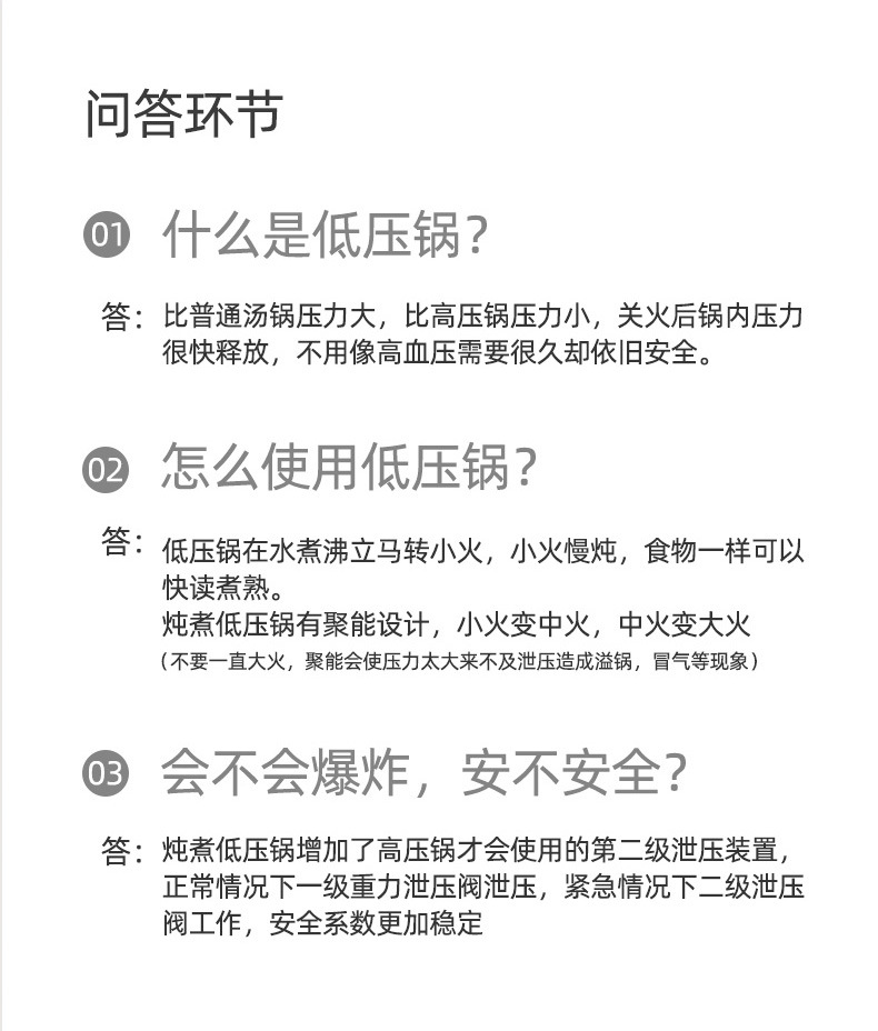 O1CN012glV0H1L9kWc3xyvd_!!2206