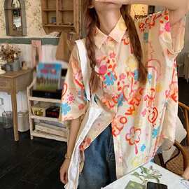 复古个性涂鸦印花短袖衬衫女夏季设计感宽松休闲慵懒风花衬衣上衣
