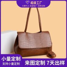 ����Ů������2026�¿����б�������ͨ�ڰ���ѧ���Ͽ��������ذ�