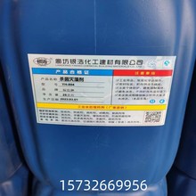 804�������儩ѭ�hˮ��s�����儩������/�������͚������g�蹸��
