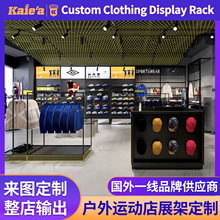定制运动品牌专柜服装店展示架黑色铁艺落地中岛挂衣架鞋帽陈列架