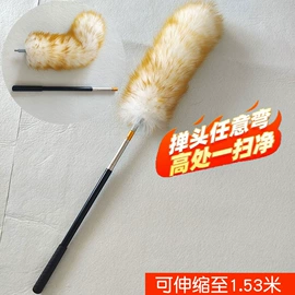 除尘掸;生皮、毛皮;吊旗/三角旗
