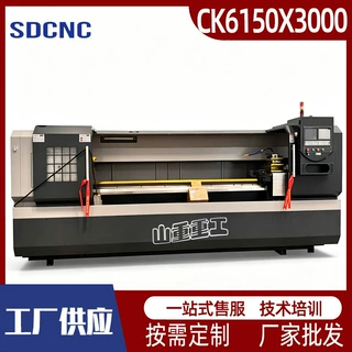 数控车床CK6150X3000硬轨卧式大孔径平床身金属切削车床