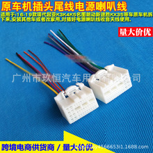 35Pin �m��16��17������K2/K3/K4�F���ʄ����D��;�����CD�Cβ��