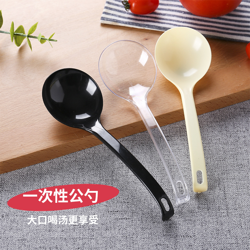 Factory wholesale plastic Chinese disposable large spoon transparent spoon hot pot soup spoon disposable spoon