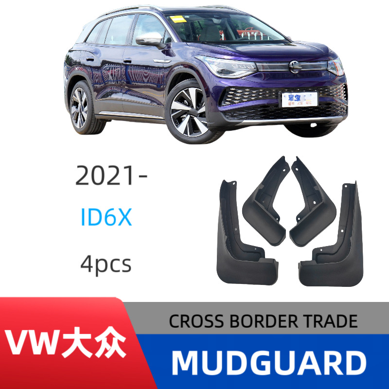 Guardabarros para Volkswagen ID6-X 2021-2025, versión especial, venta al por mayor del fabricante, dropshipping.