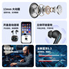 Smart respiratory headphones, gaming lamp suitable for games, bluetooth