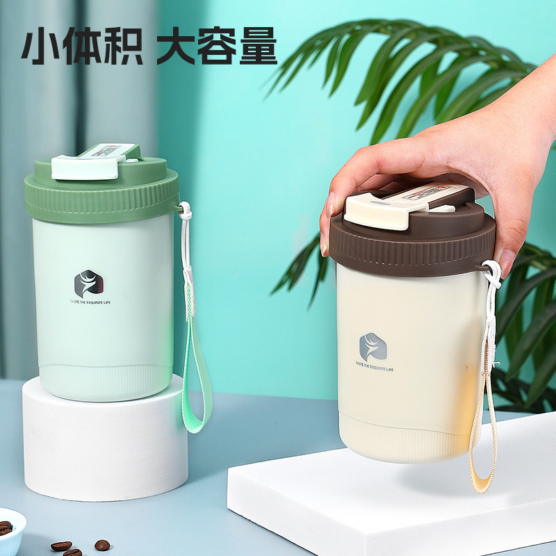 随手杯304不锈钢内胆密封咖啡杯带吸管保温杯高颜值户外便携水杯|undefined