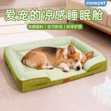 �S��ֱ�N�ļ�ͨ��˯�X�ù���˯�|����؉|С�ɲ�ϴ�ļ����C��ϯ�|