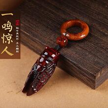 ��ʽ��Ȼ���Ϛ�ţ�ǵ��һ�Q�@���ְѼ����s�[���P������������