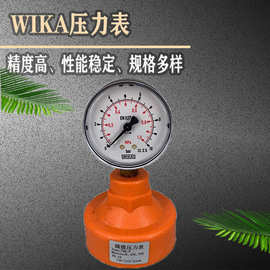 111.10.063+PDFE型 隔膜压力表 全量程供应工业用 wika压力表