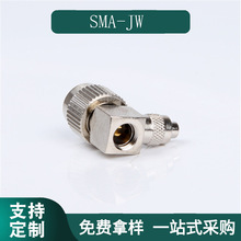 SMA�쾀Ť�����^ SMA-JW���ݼy��� 50�Wķ�B���� SMAŤ���쾀�^