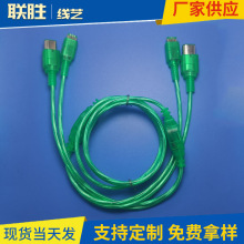 �پ�ˇ1.5��GC/GBC GAMEBOY 2Playergame ��C/���C���� ����