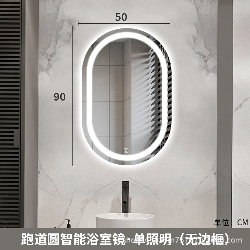 Espejo de baño con lámpara de pista LED tipo pared inteligente espejo de baño inodoro espejo de vestir espejo de baño anti-nebble espejo de baño