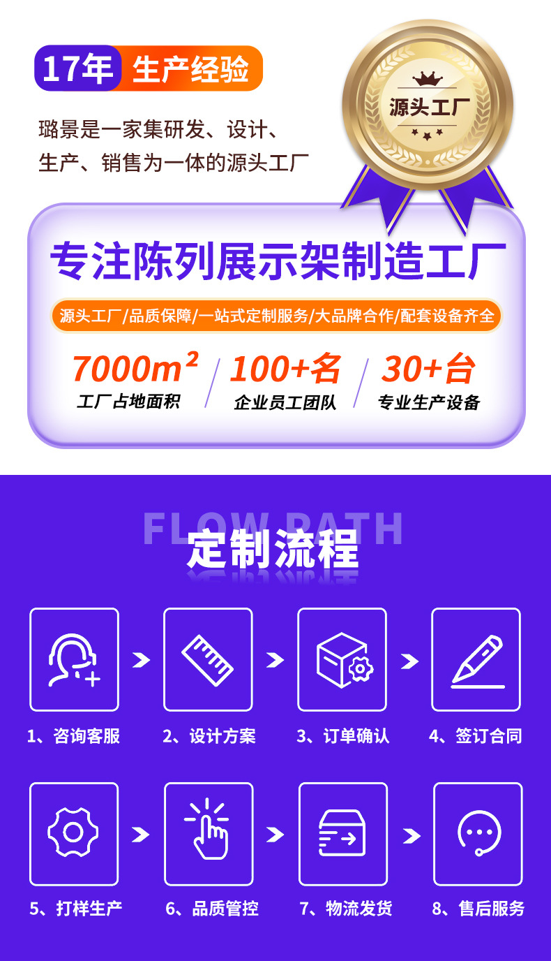 工?介??情_01.jpg
