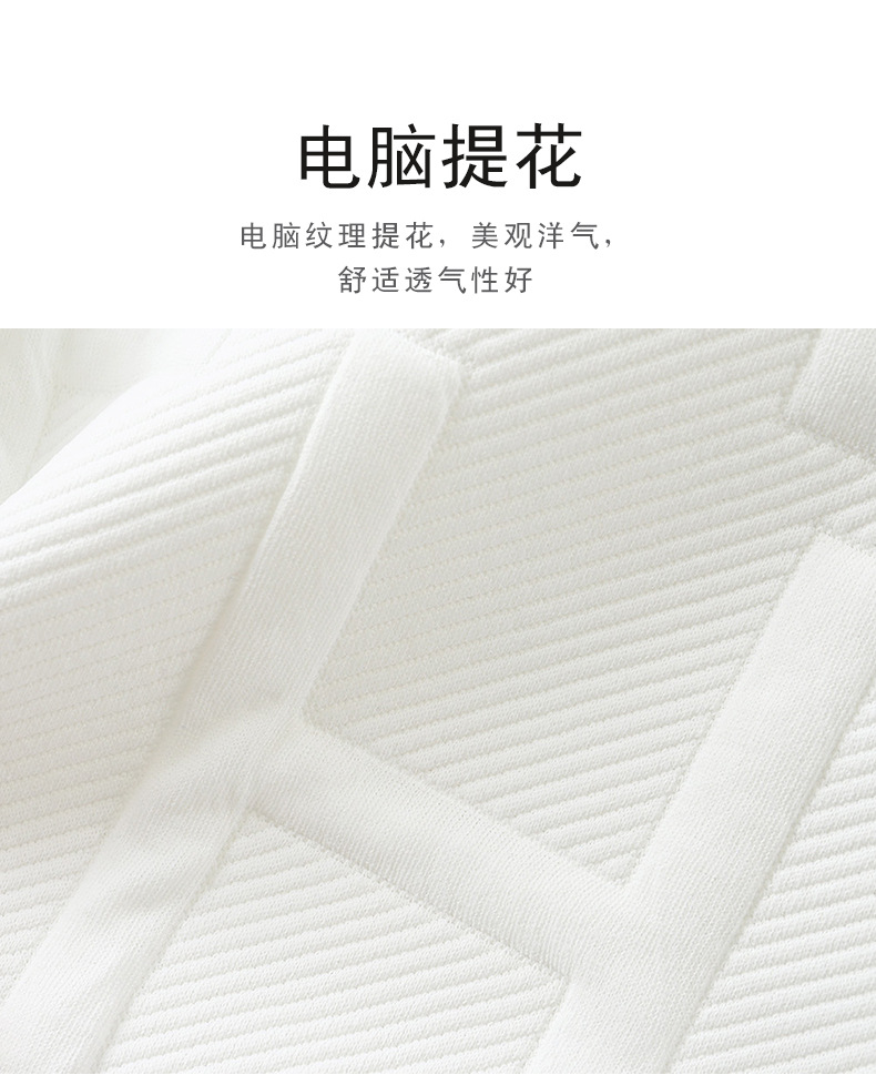 休闲圆领卫衣D 版 (5).jpg