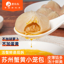 ¹����з�SС�\���K����ɫз���r���������Ͱ��Ʒ�ك���ʳ���c