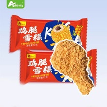 �Wѩ�W�t���u��ѩ�������ţ���ɿ����Lζ��������72g/֧